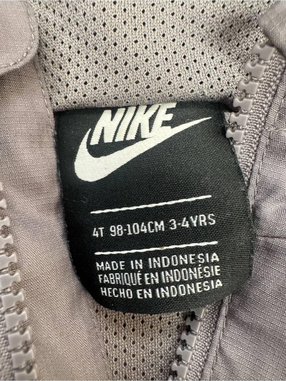 Nike Kids' Hooded Rain Jacket - Gray